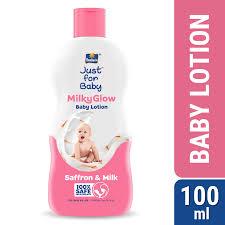Parachute Just For Baby - Milky Glow Lotion (100ml)